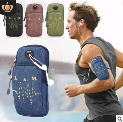 Running Mobile Arm Bag - Gymgo