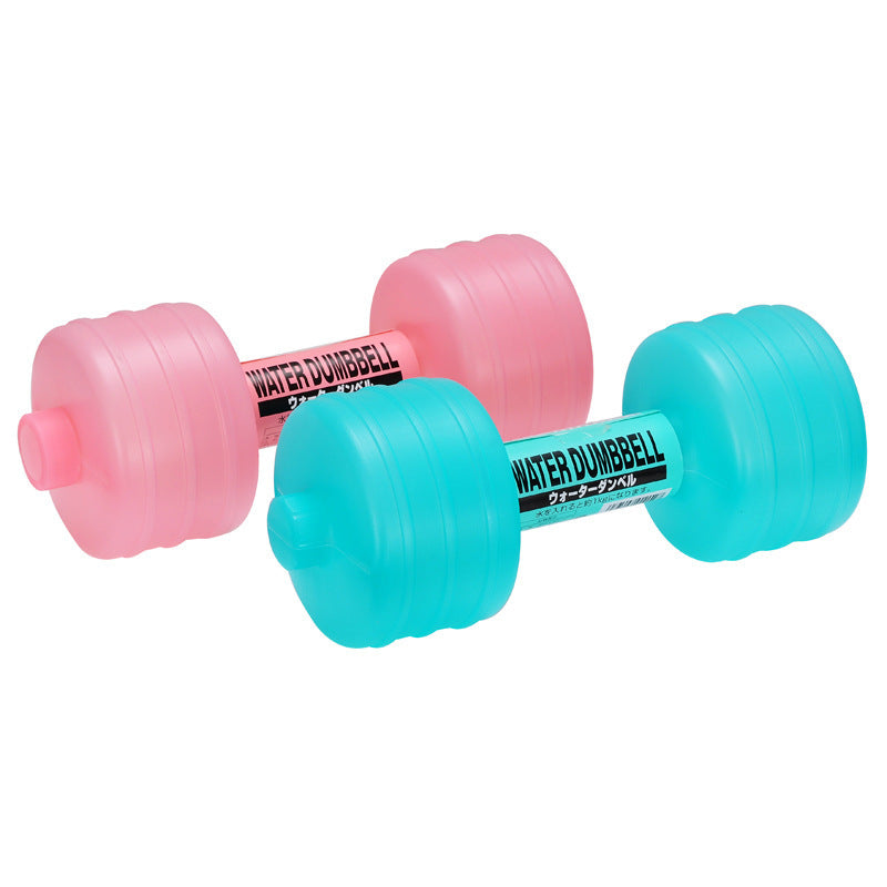 Body Building Water Dumbbell - Gymgo