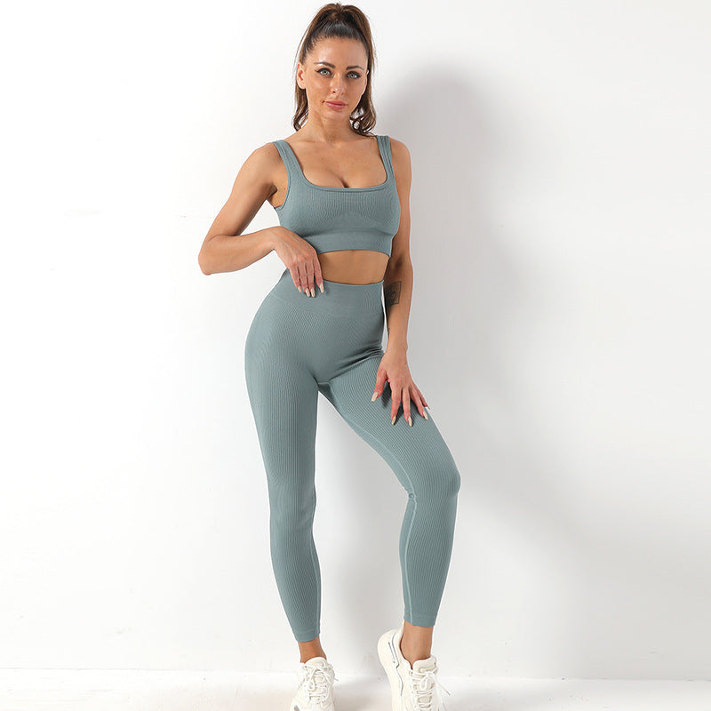 2pcs Thread Yoga Suit - Gymgo