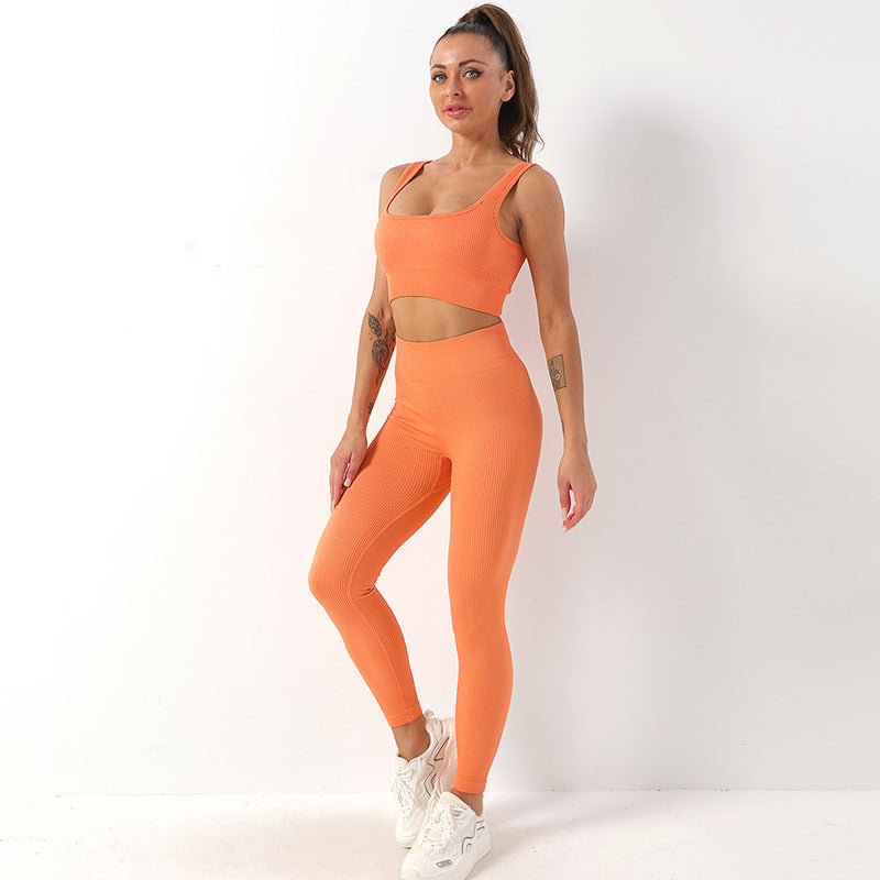 2pcs Thread Yoga Suit - Gymgo