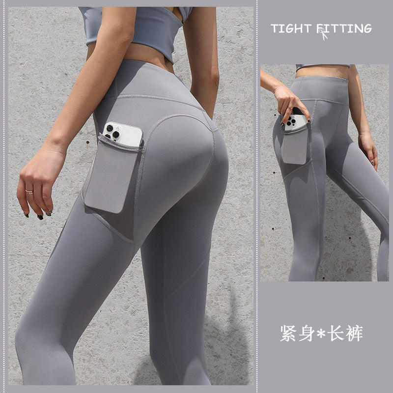 Gym Seamless Leggings With Pockets - Gymgo