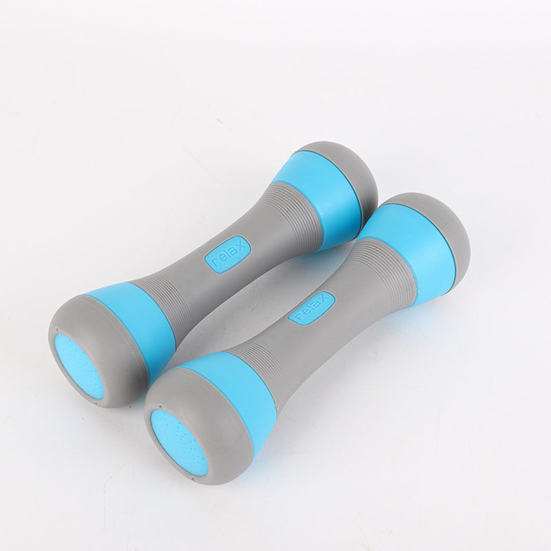 Aerobics Special Small Dumbbell - Gymgo