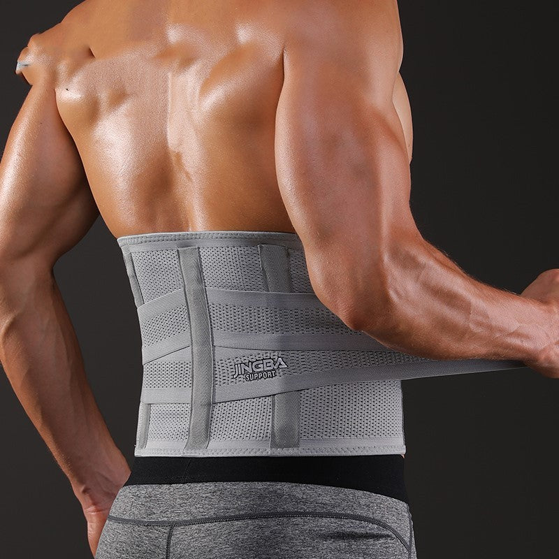 Exercise waist protection fitness equipment - Gymgo